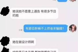 北京讨债公司成功追回初中同学借款40万成功案例